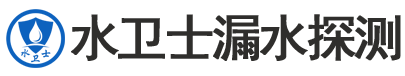 友谊县暗管漏水检测