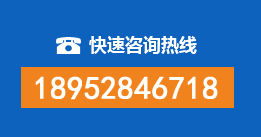 友谊县暗管漏水检测